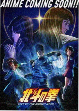 图书馆的女友第一季 原声